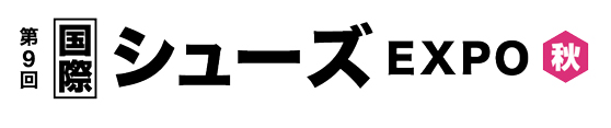 日本橋三越店の営業終了について