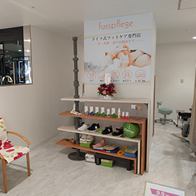 小田急新宿店受付画像