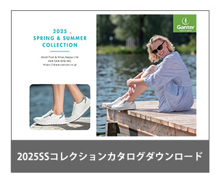 2025SSコレクションカタログの画像