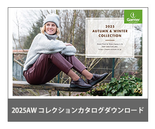 2025AWカタログの画像